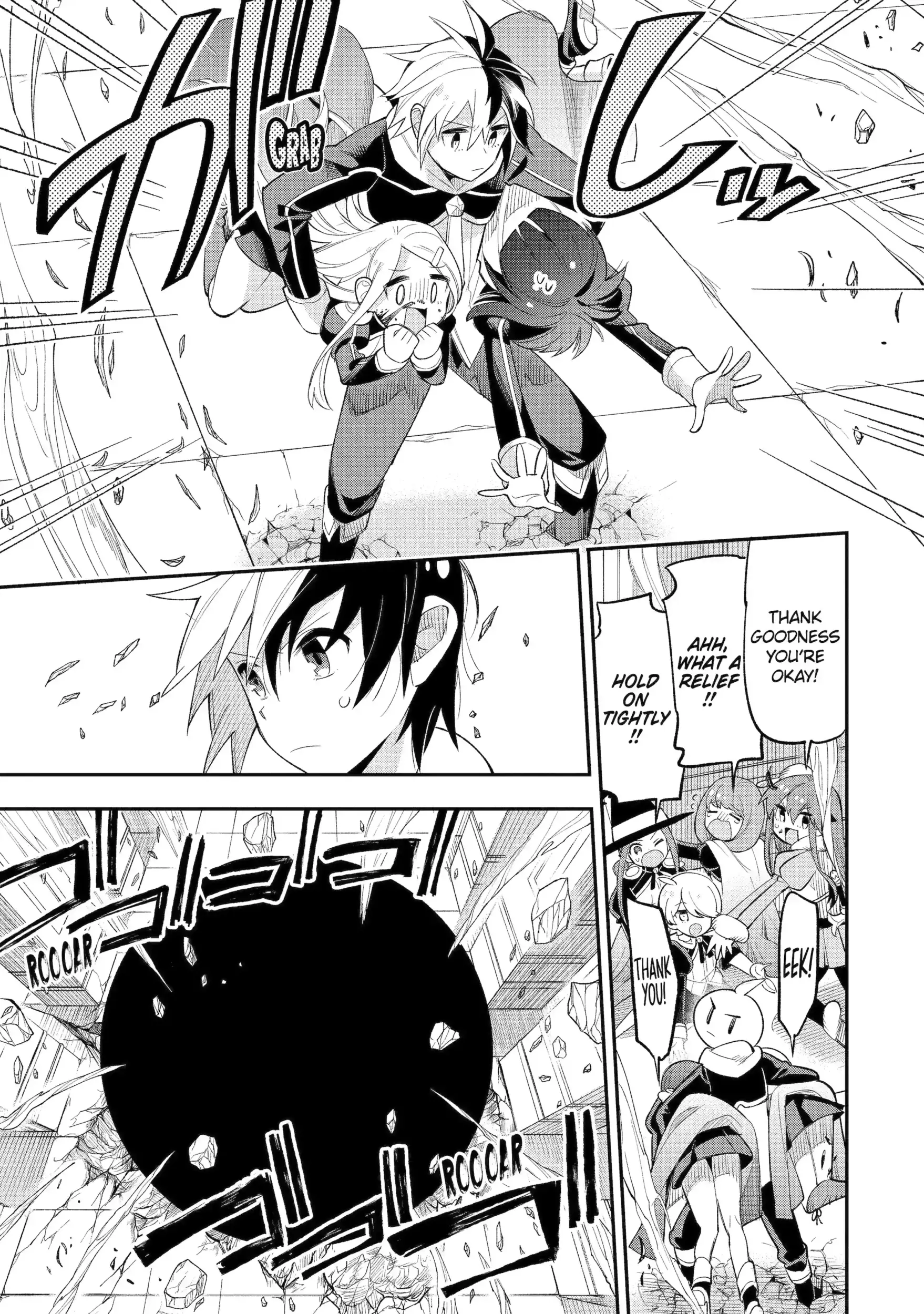 Read Hero Classroom Manga Online