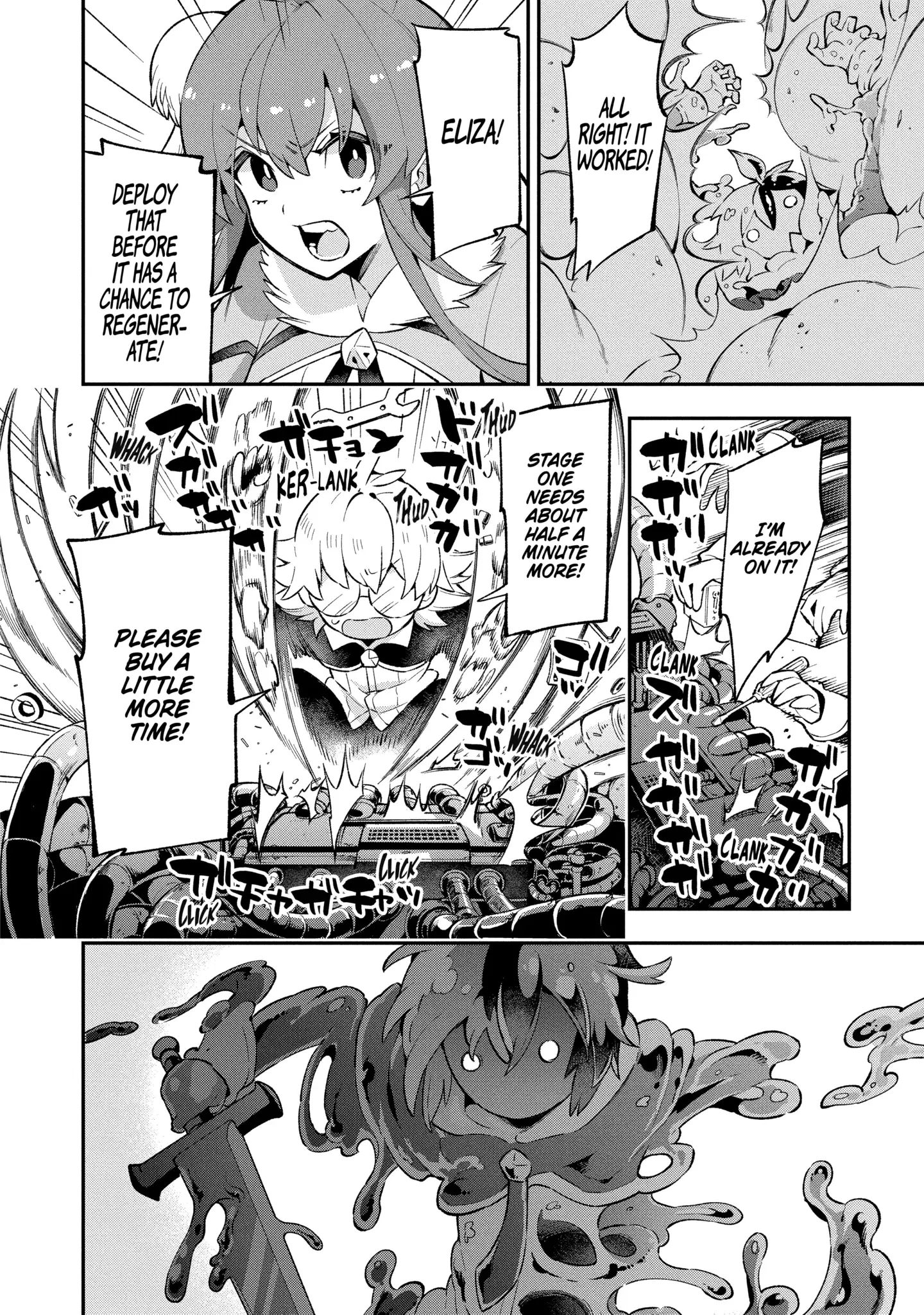 Read Hero Classroom Manga Online