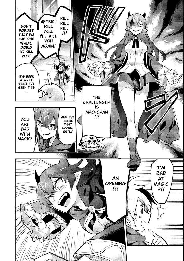 Read Hero Classroom Manga Online