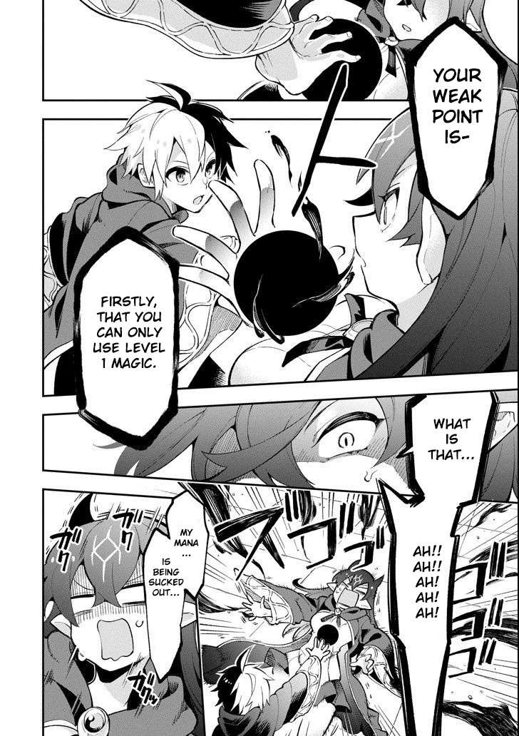 Read Hero Classroom Manga Online