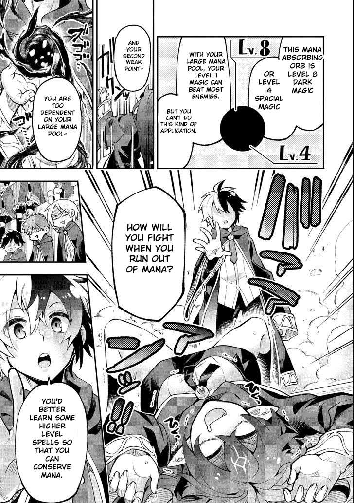 Read Hero Classroom Manga Online