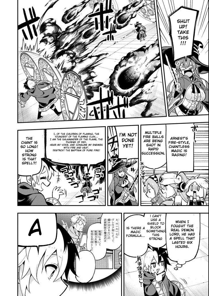 Read Hero Classroom Manga Online
