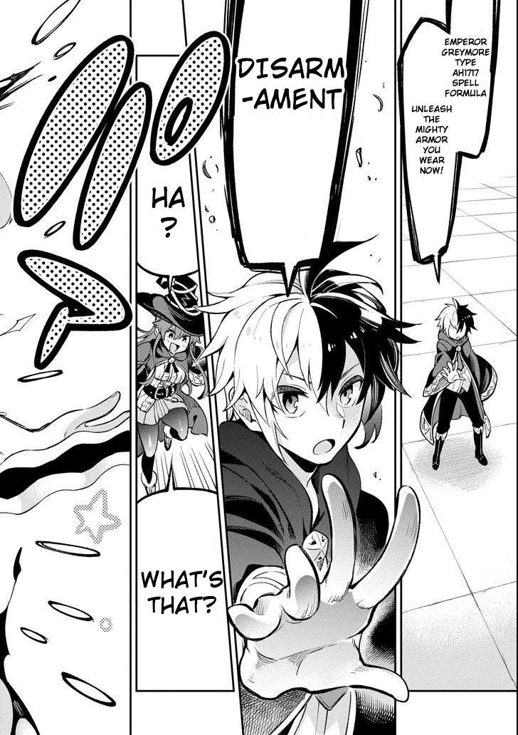 Read Hero Classroom Manga Online