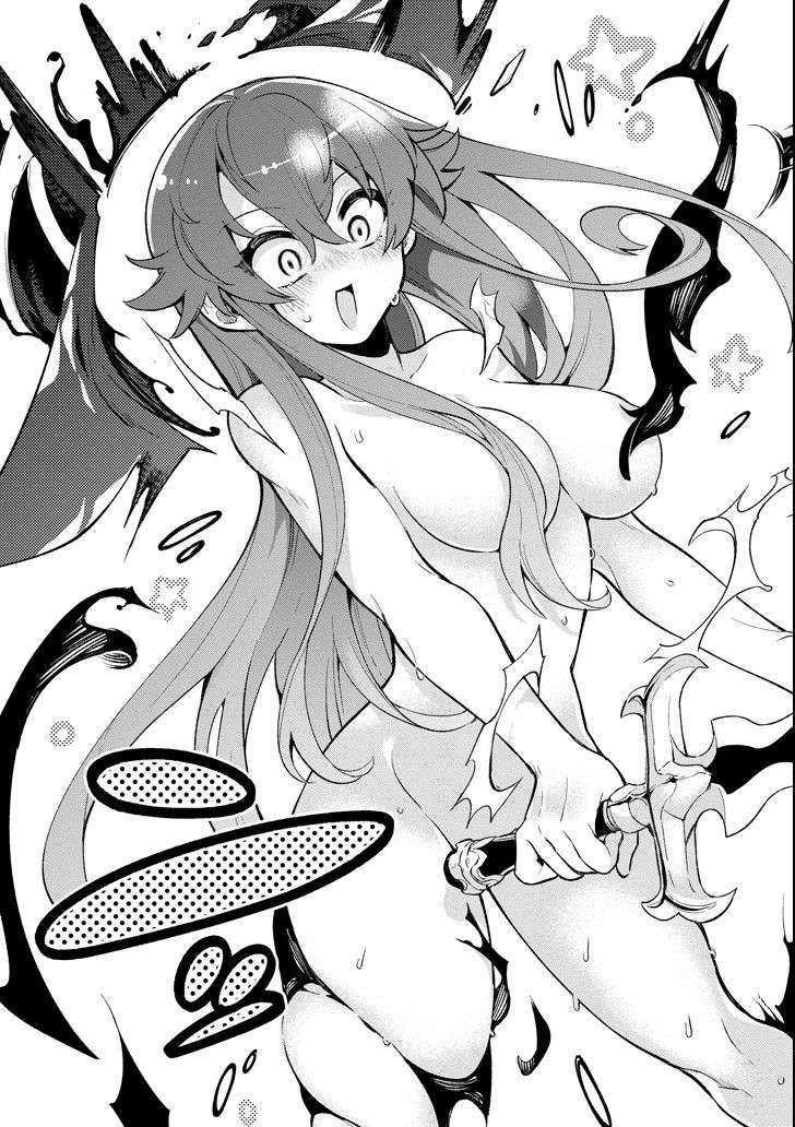 Read Hero Classroom Manga Online