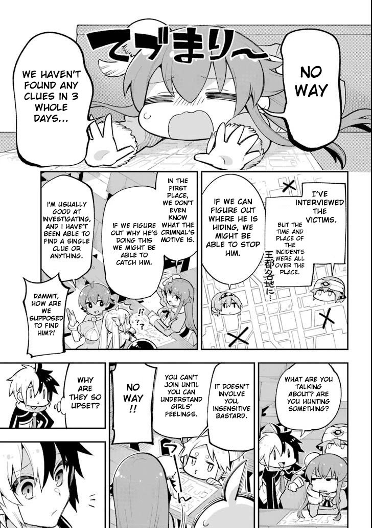 Read Hero Classroom Manga Online