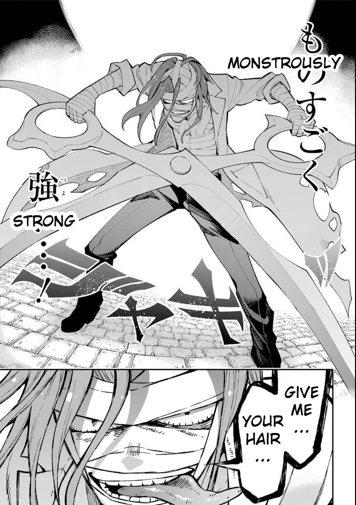 Read Hero Classroom Manga Online
