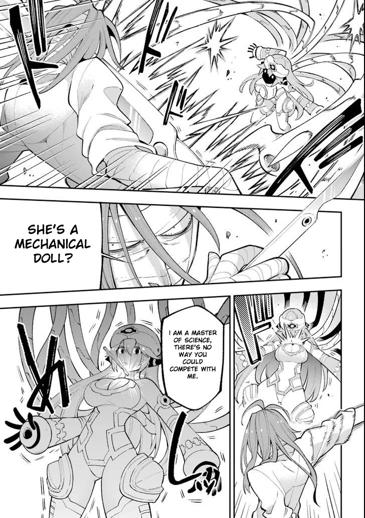 Read Hero Classroom Manga Online