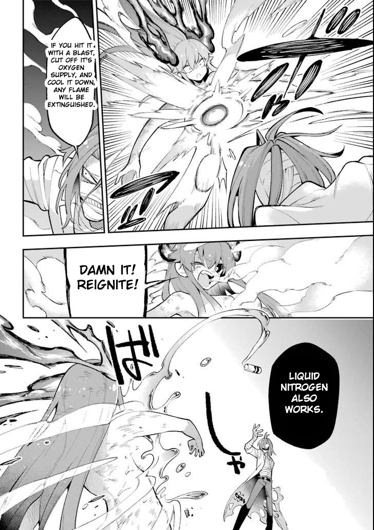 Read Hero Classroom Manga Online