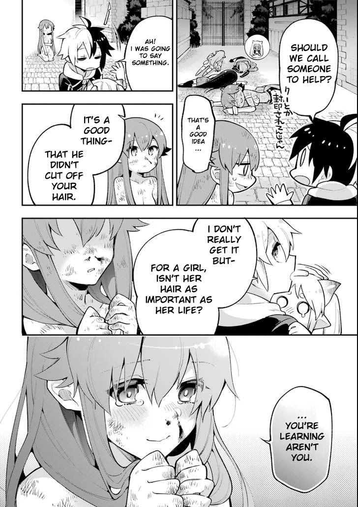 Read Hero Classroom Manga Online