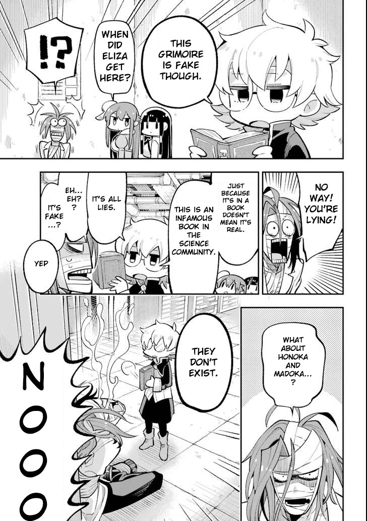 Read Hero Classroom Manga Online