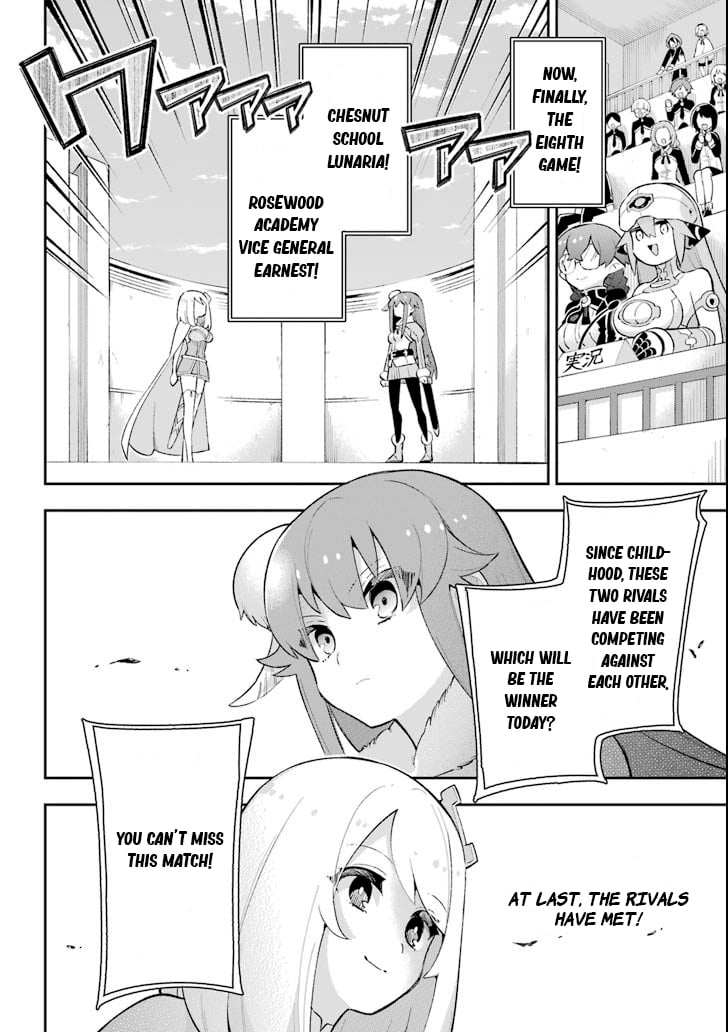 Read Hero Classroom Manga Online