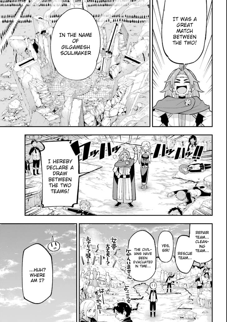 Read Hero Classroom Manga Online