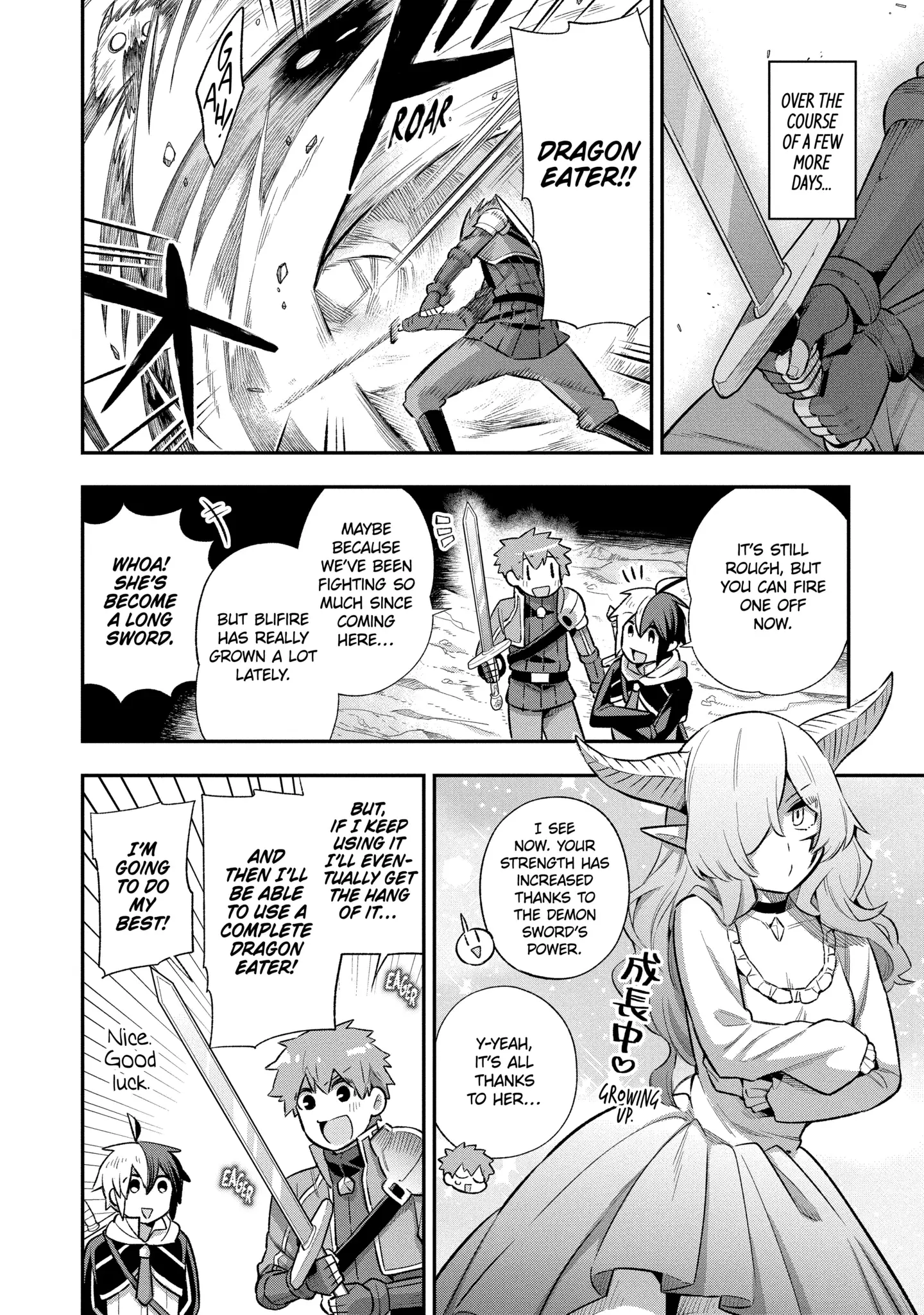 Read Hero Classroom Manga Online