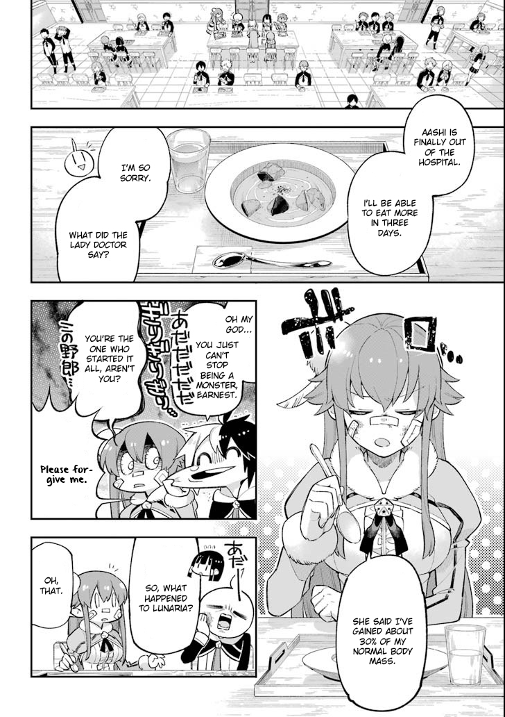 Read Hero Classroom Manga Online
