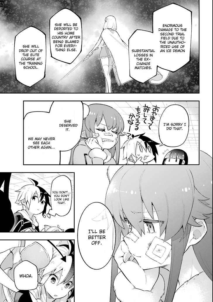Read Hero Classroom Manga Online