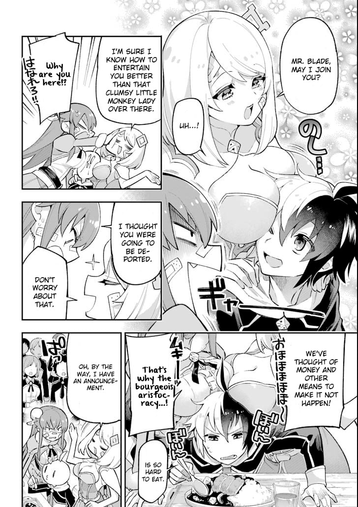 Read Hero Classroom Manga Online