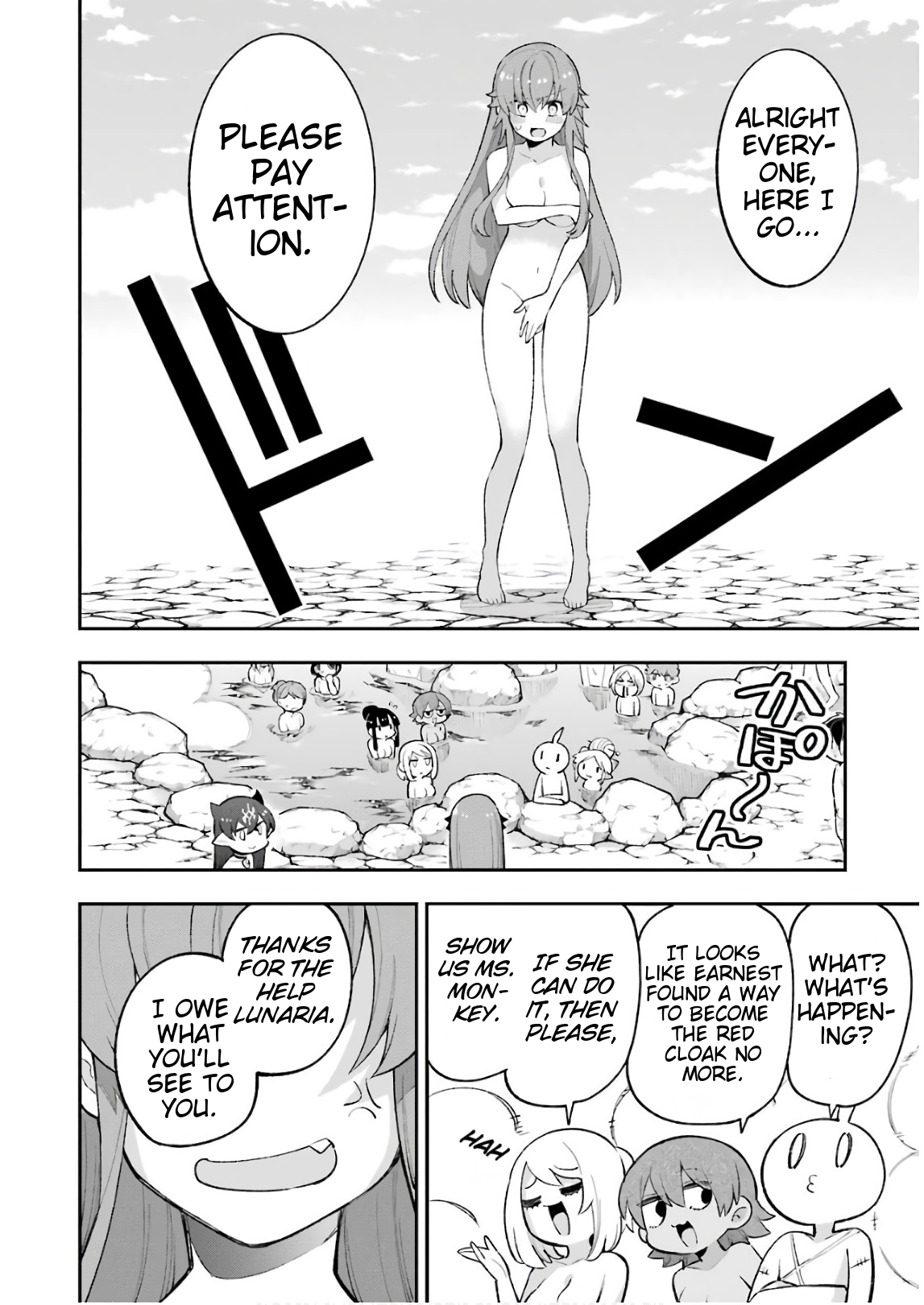 Read Hero Classroom Manga Online