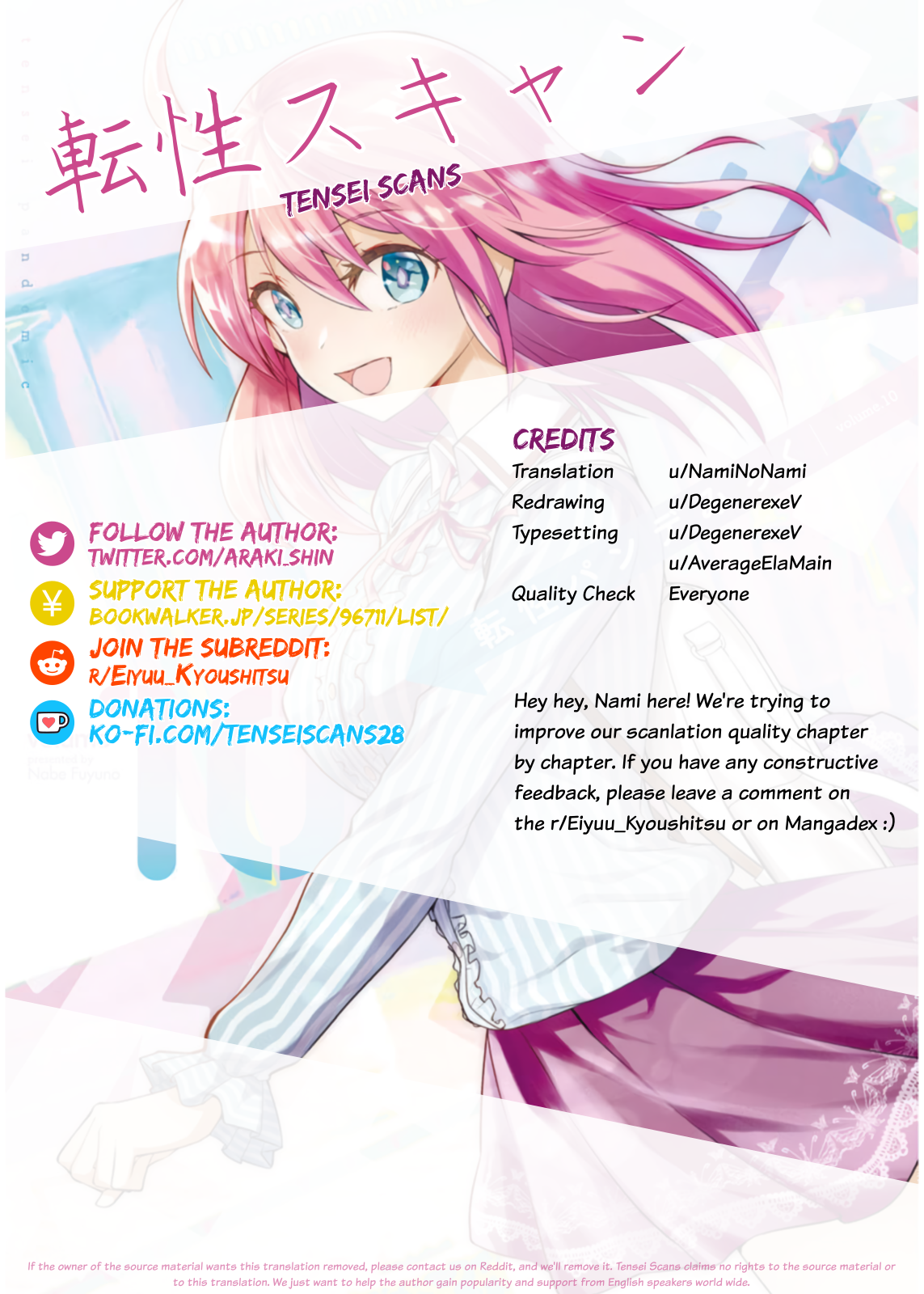 Read Hero Classroom Manga Online