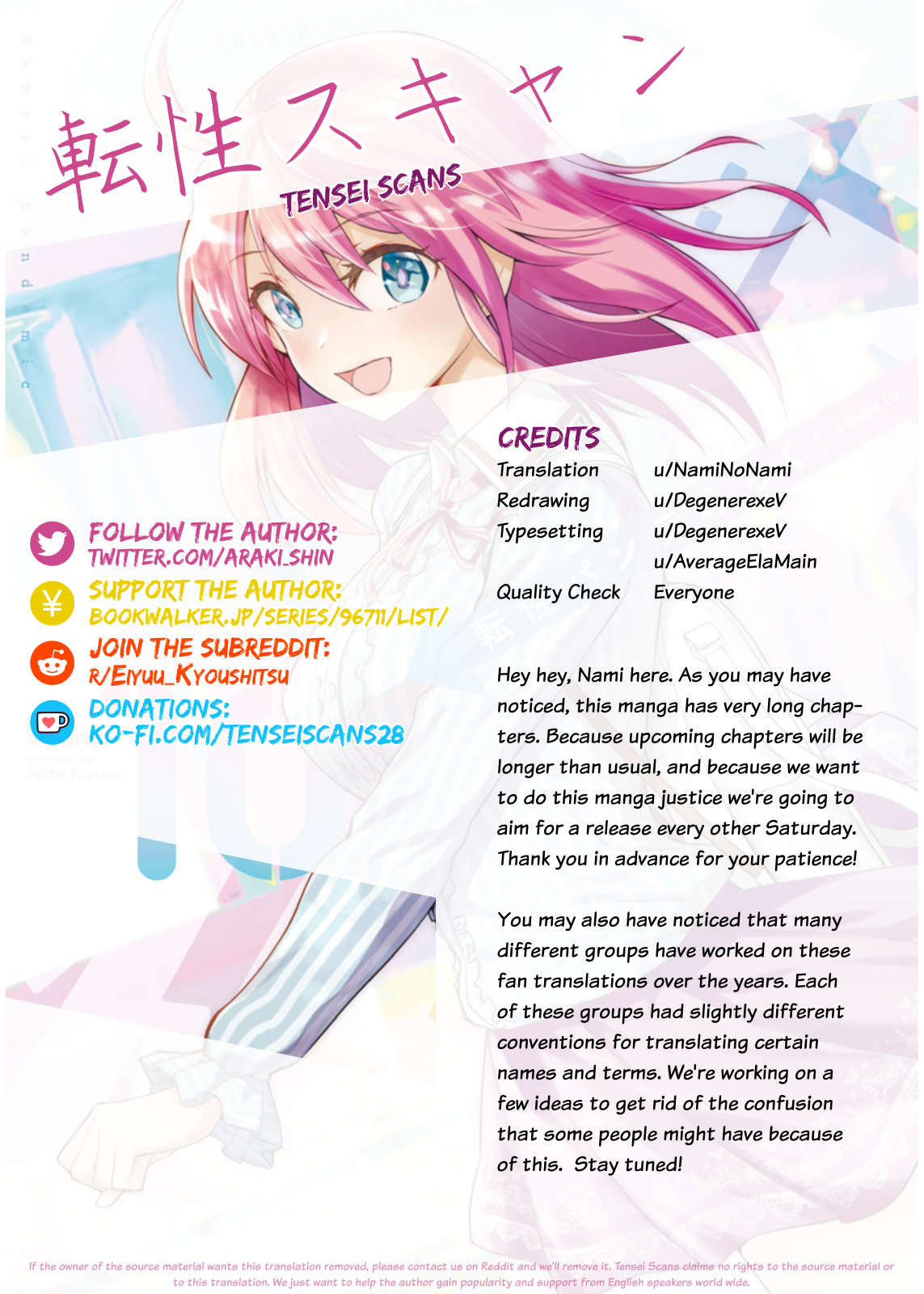 Read Hero Classroom Manga Online