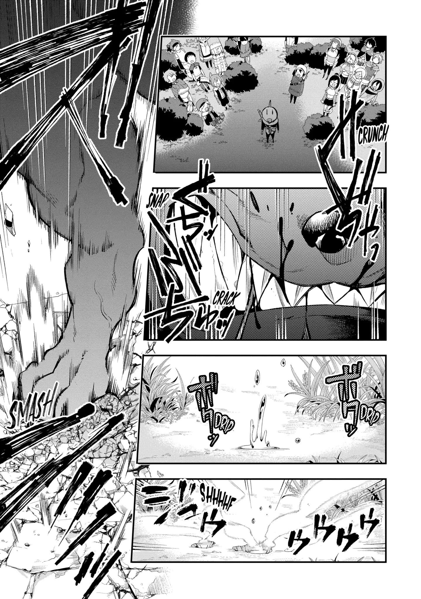 Read Hero Classroom Manga Online