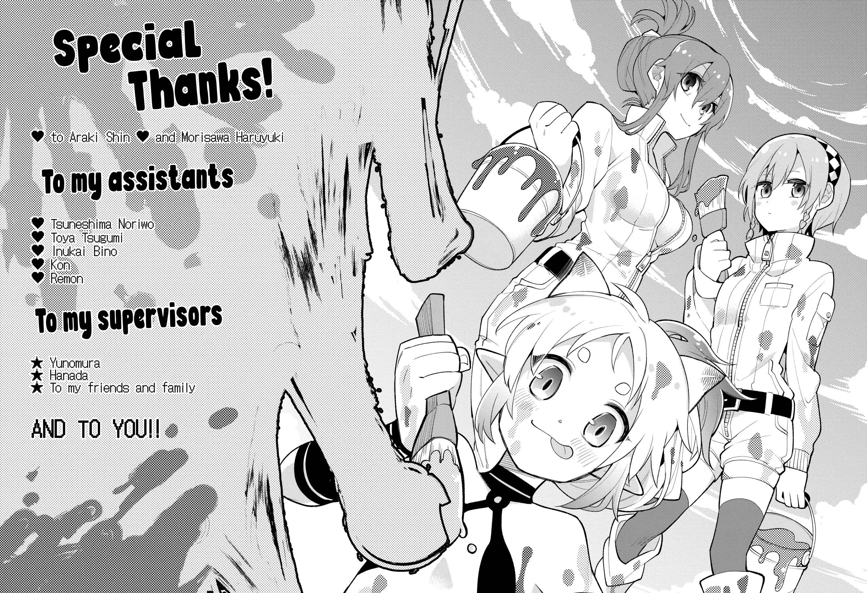 Read Hero Classroom Manga Online