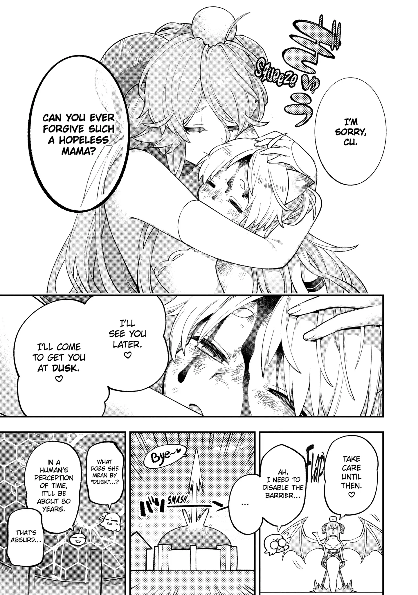 Read Hero Classroom Manga Online
