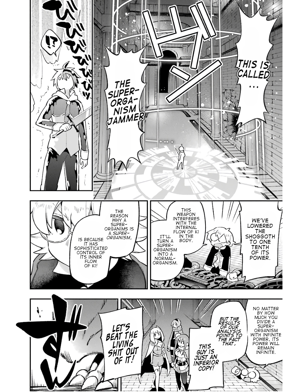 Read Hero Classroom Manga Online