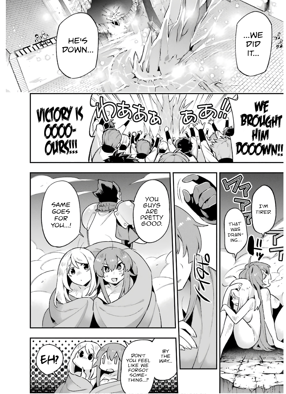 Read Hero Classroom Manga Online
