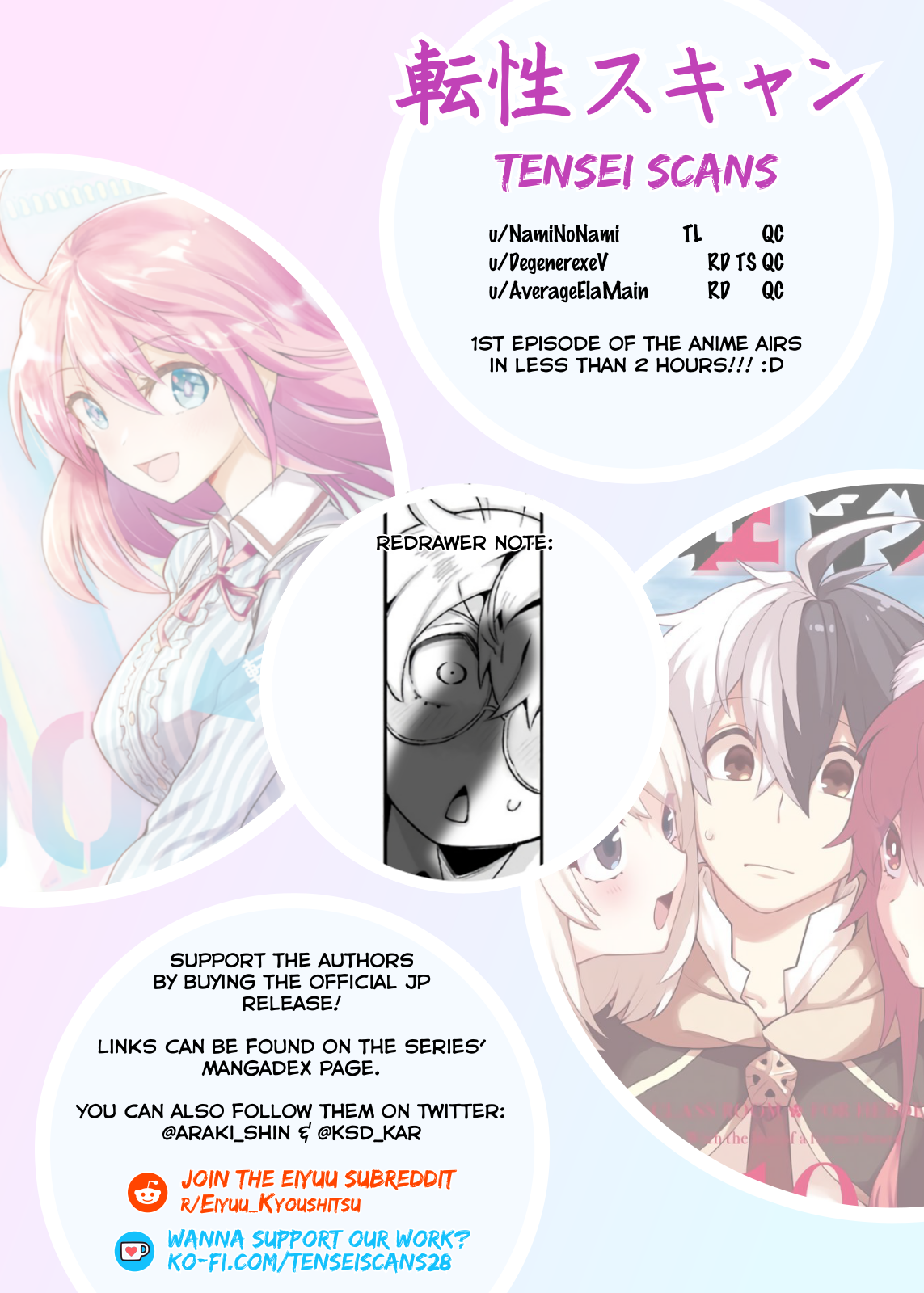 Read Hero Classroom Manga Online