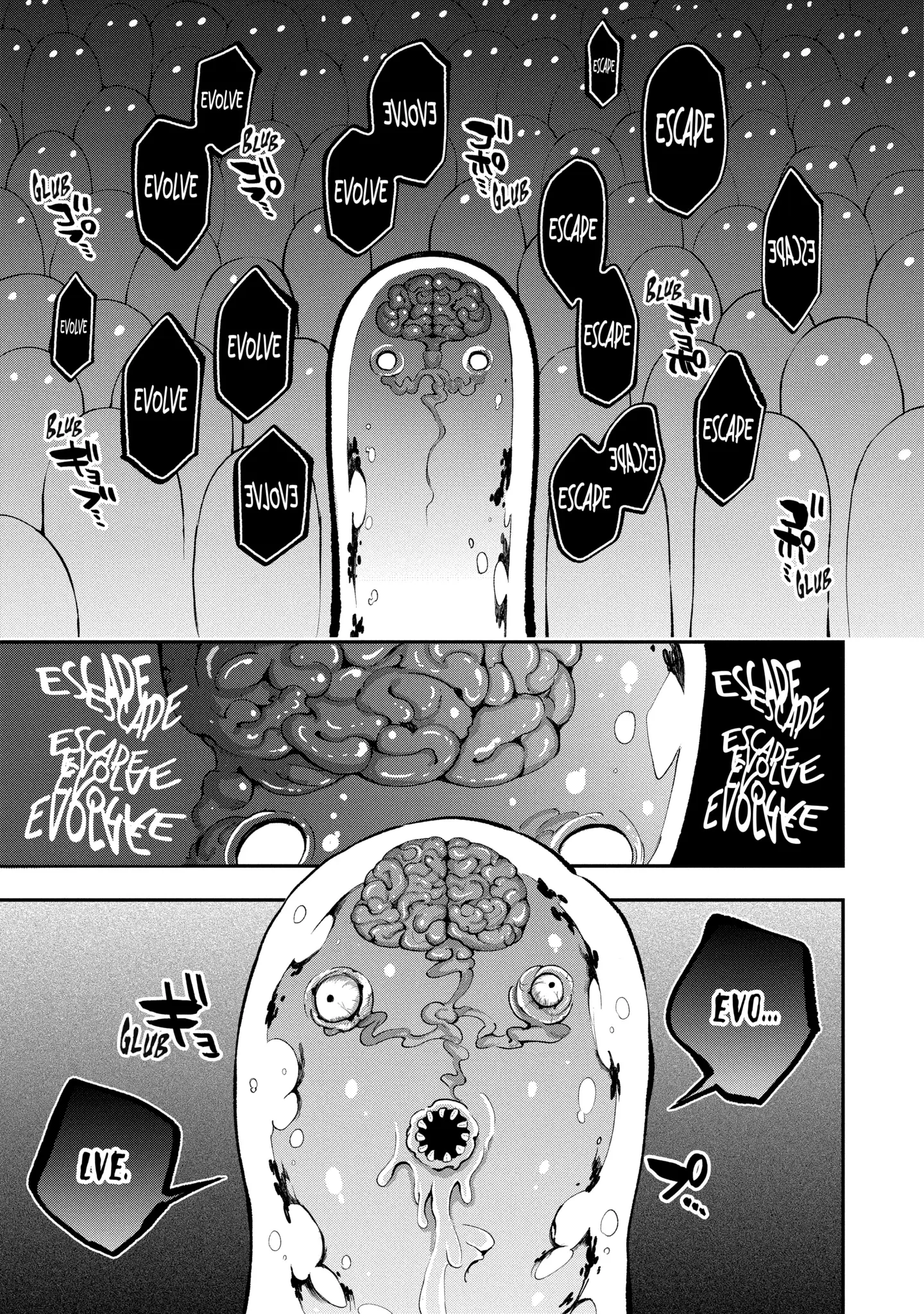 Read Hero Classroom Manga Online