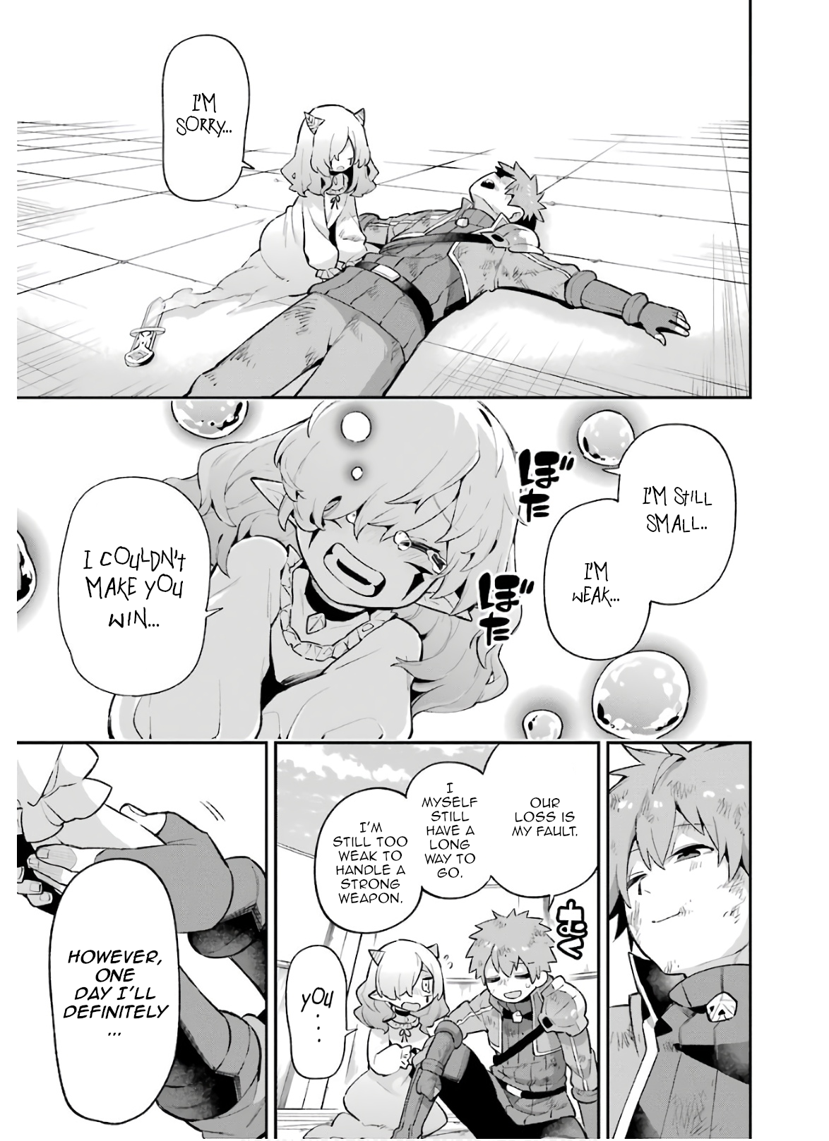 Read Hero Classroom Manga Online