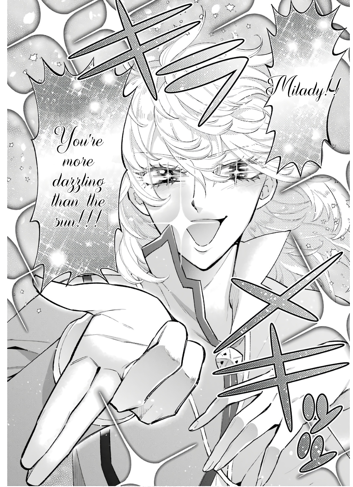 Read Hero Classroom Manga Online