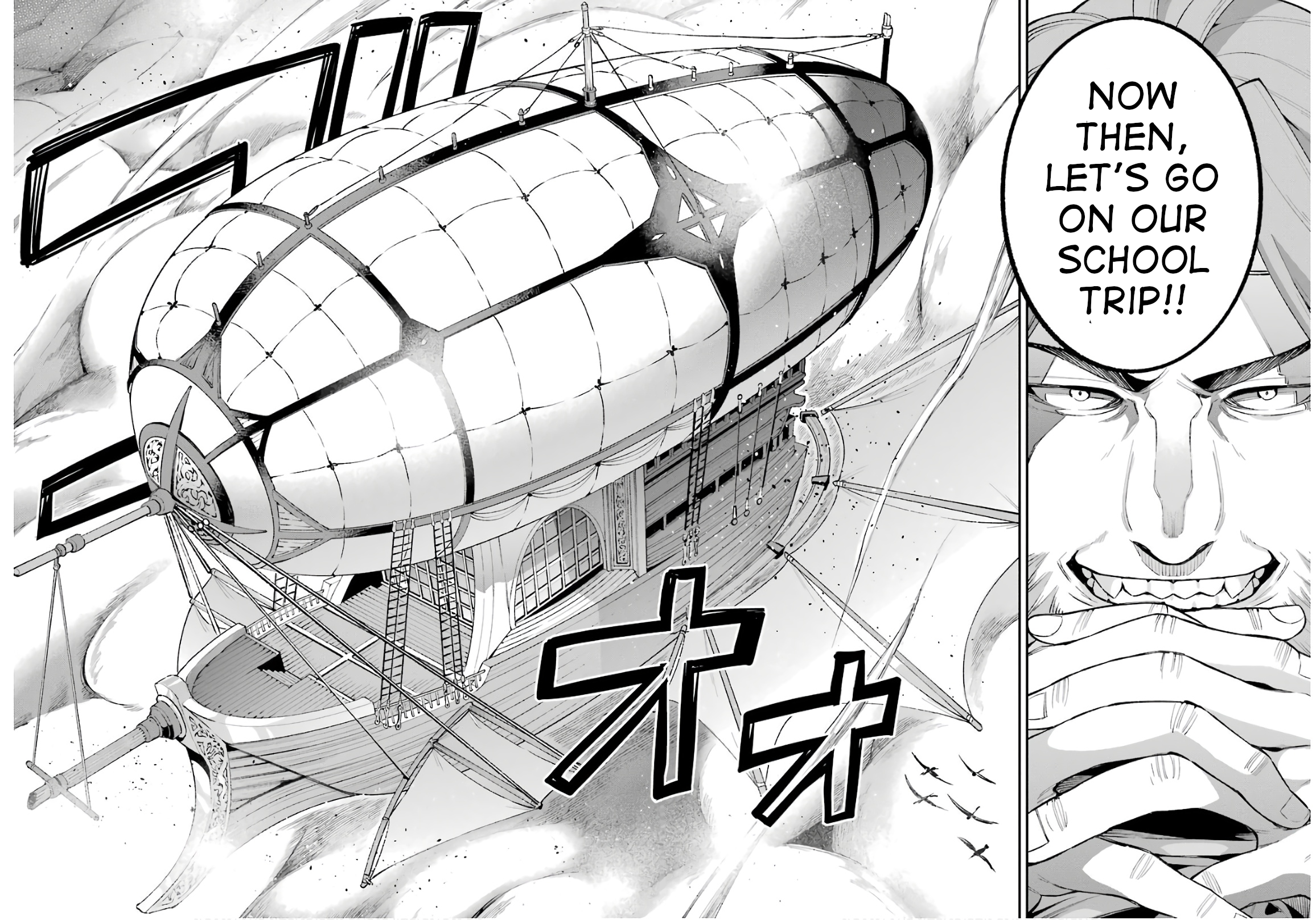 Read Hero Classroom Manga Online