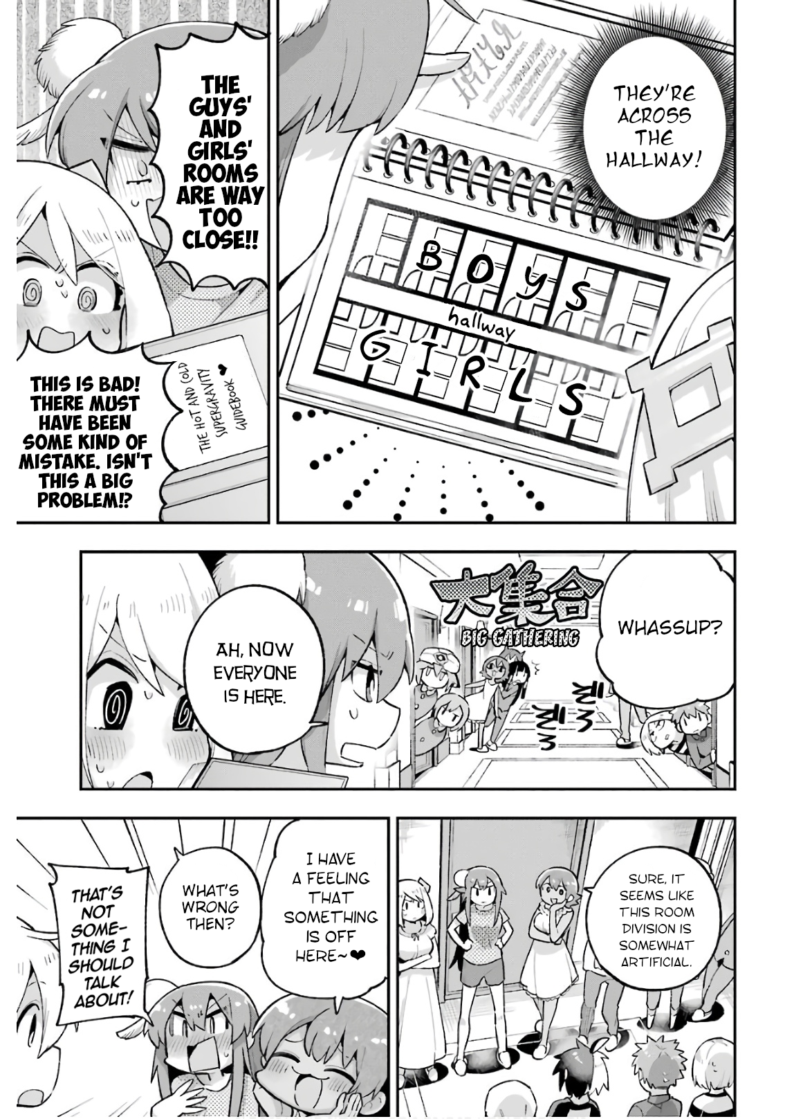 Read Hero Classroom Manga Online