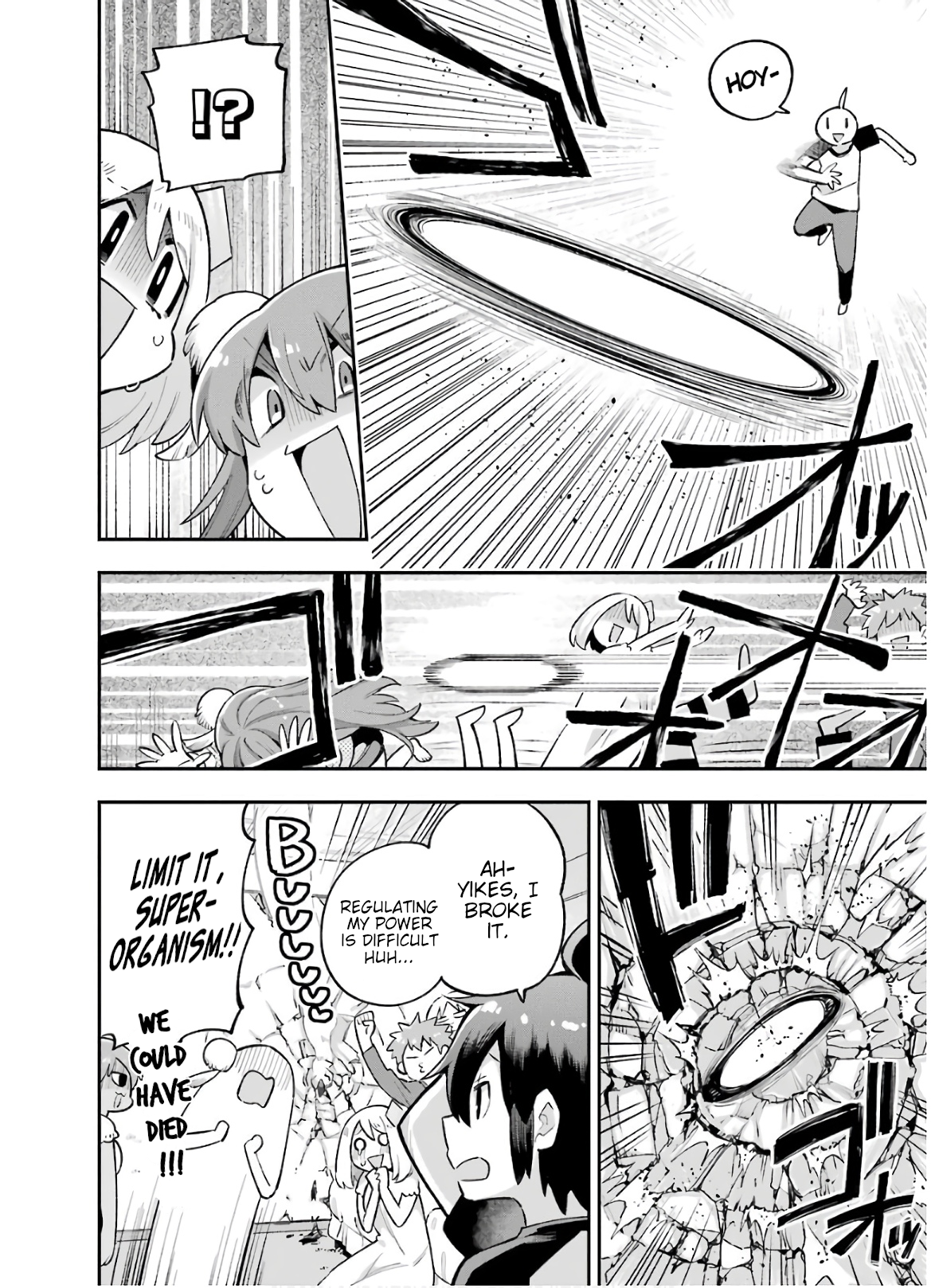 Read Hero Classroom Manga Online