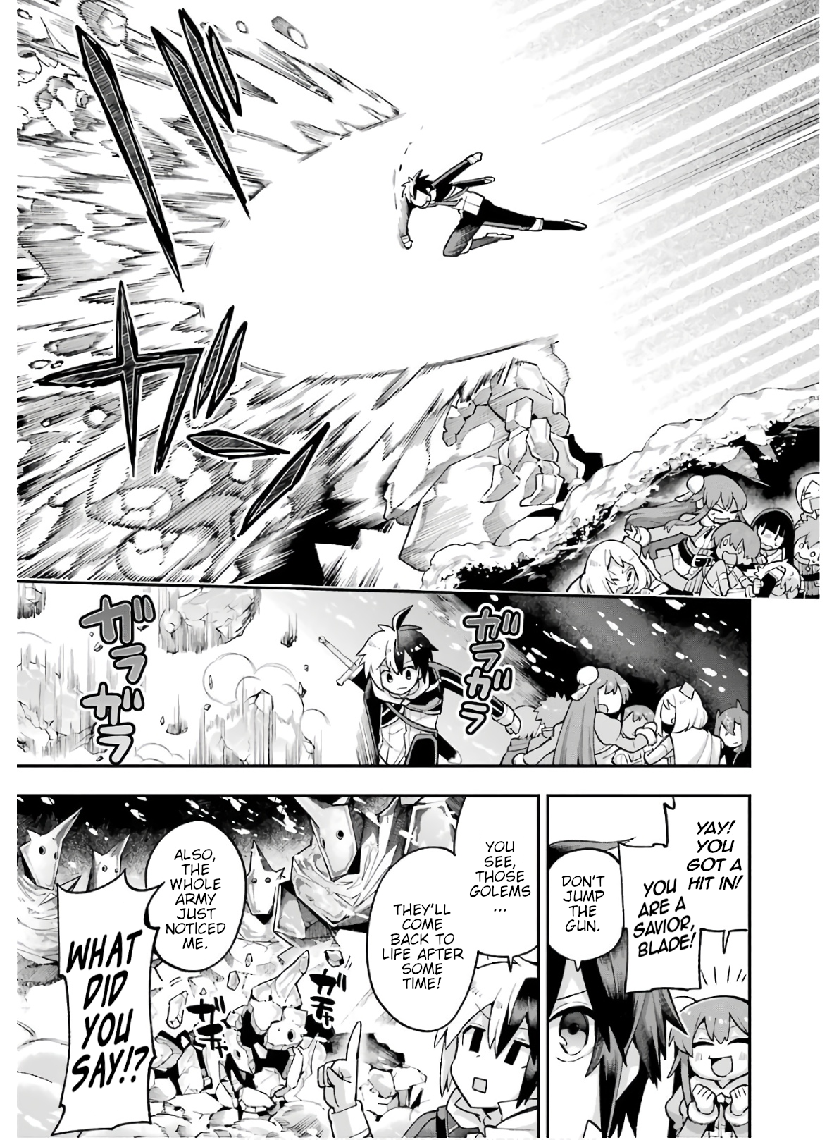 Read Hero Classroom Manga Online