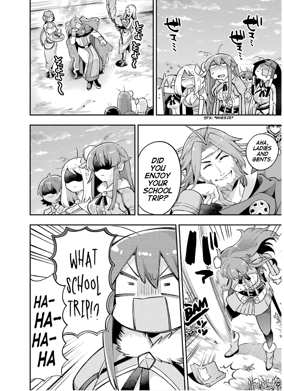 Read Hero Classroom Manga Online