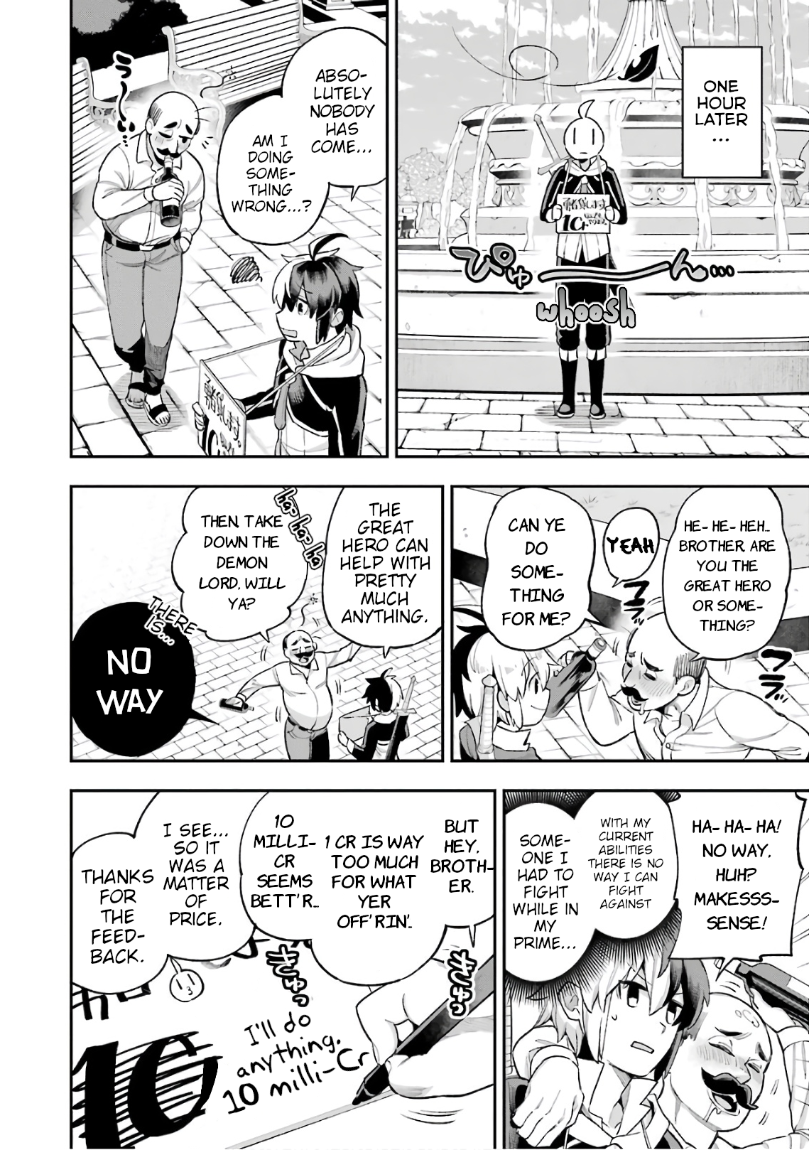 Read Hero Classroom Manga Online