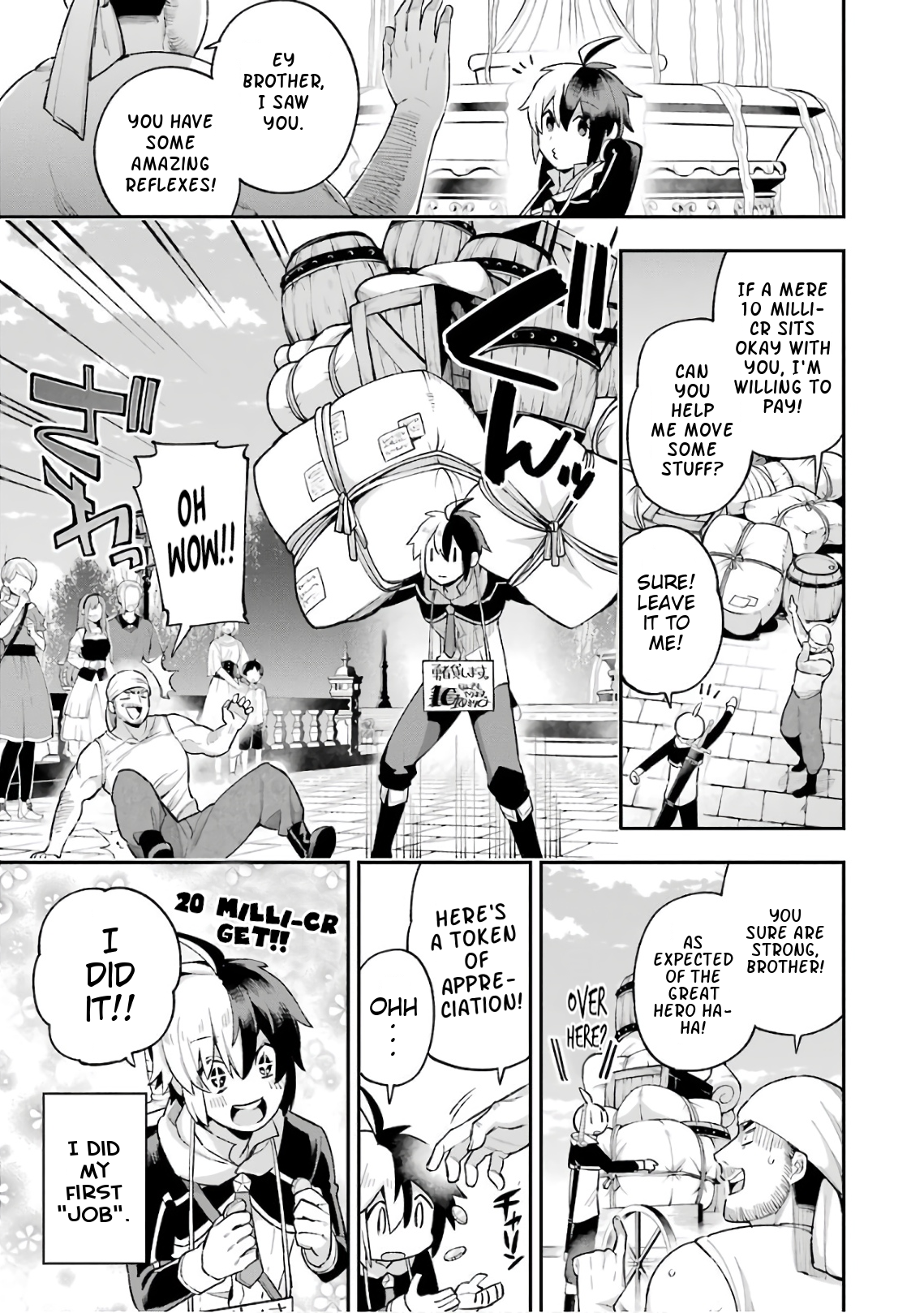 Read Hero Classroom Manga Online