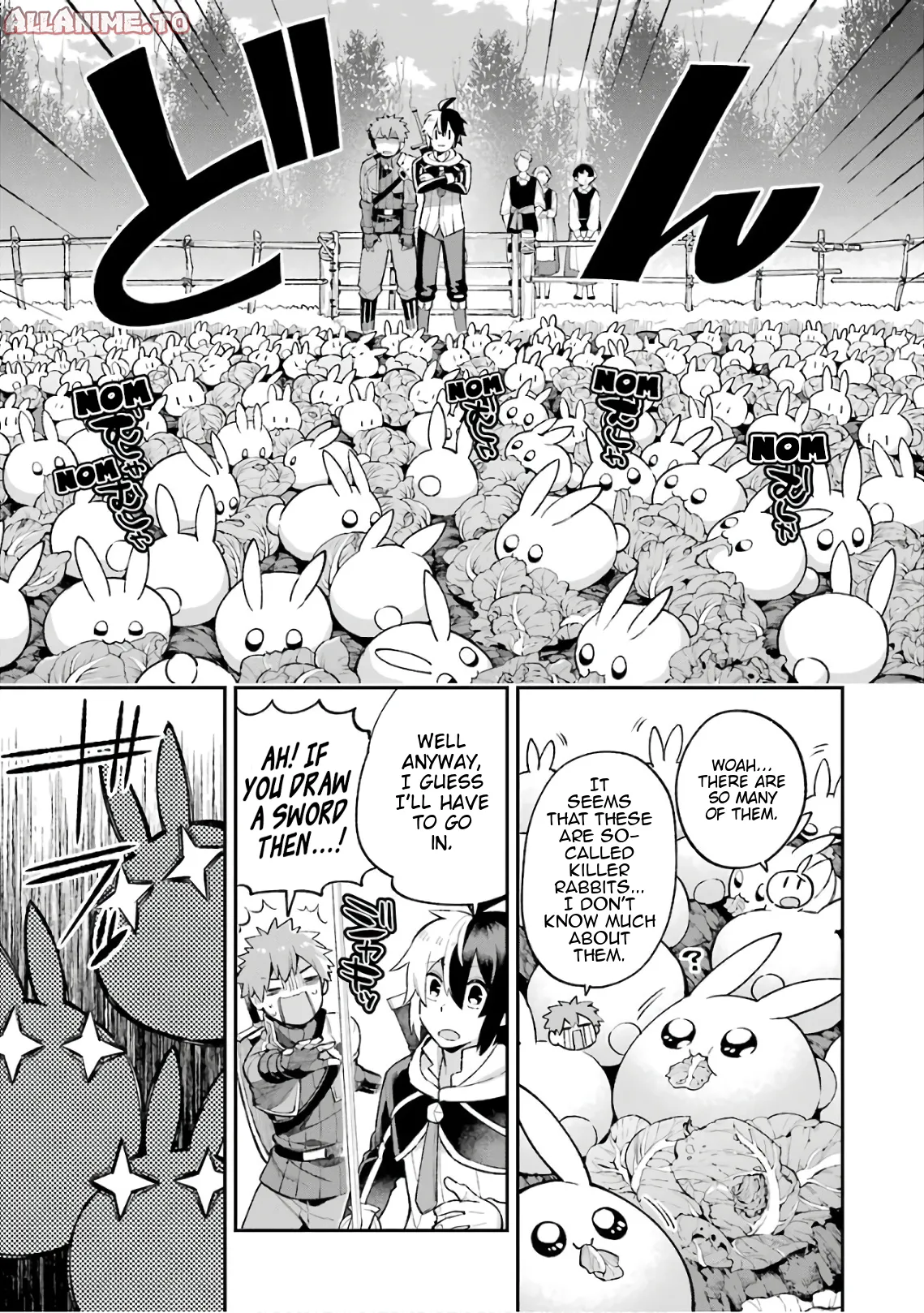 Read Hero Classroom Manga Online