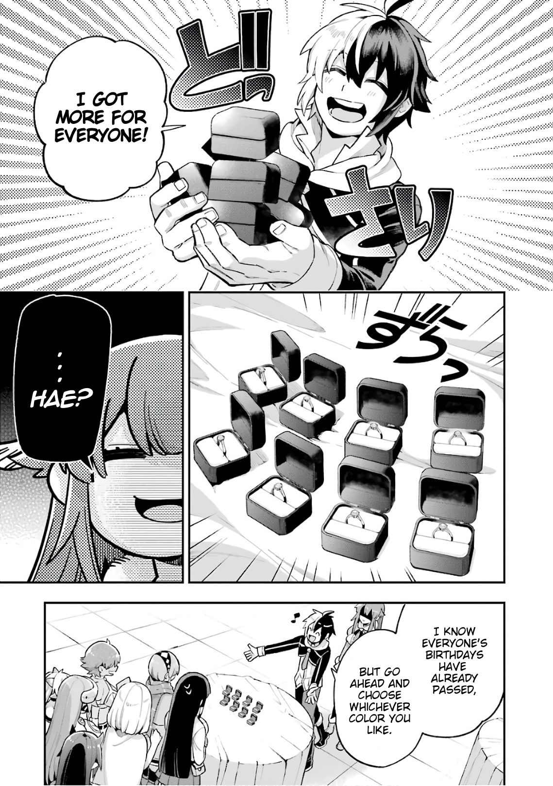 Read Hero Classroom Manga Online