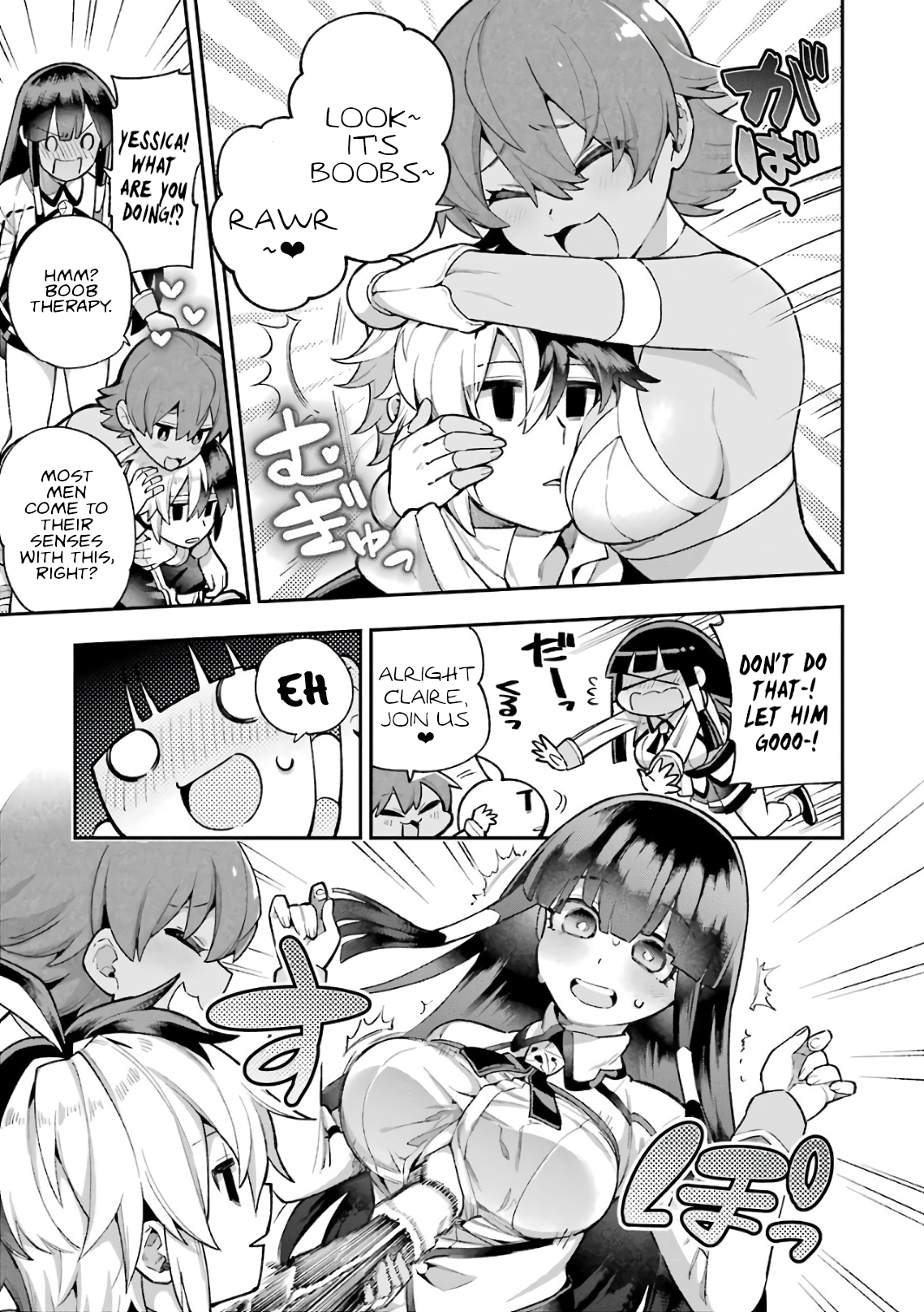 Read Hero Classroom Manga Online