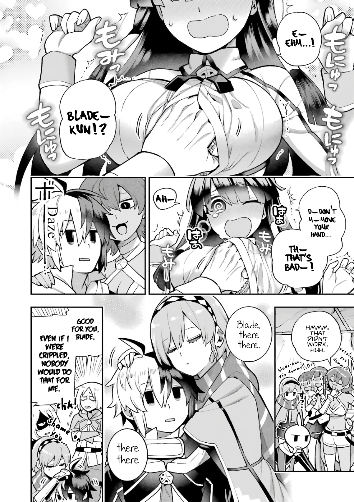 Read Hero Classroom Manga Online