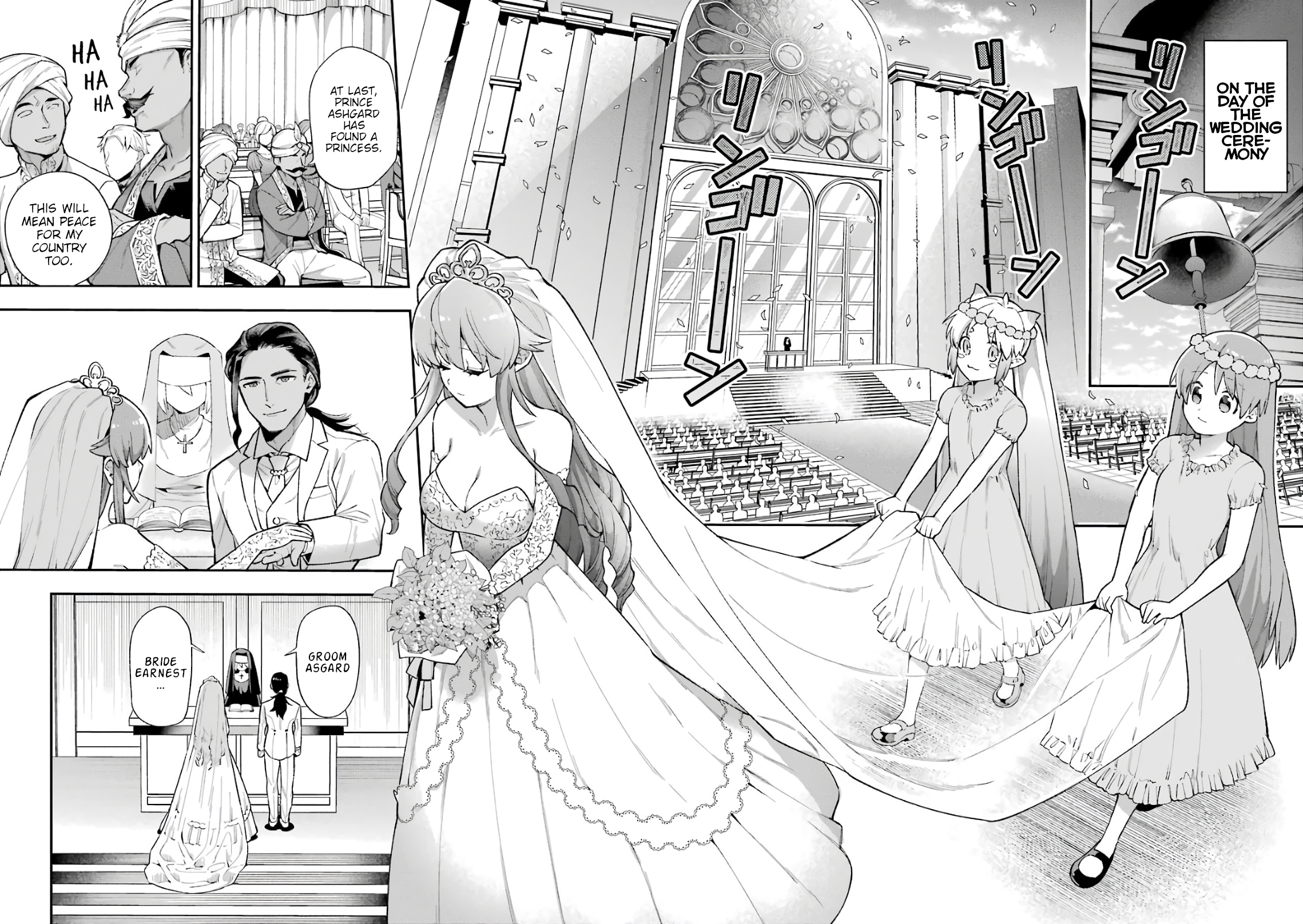 Read Hero Classroom Manga Online