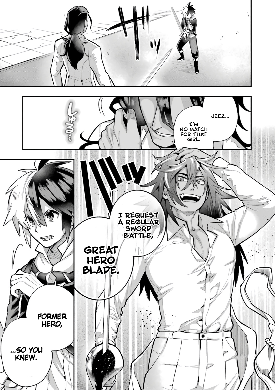 Read Hero Classroom Manga Online