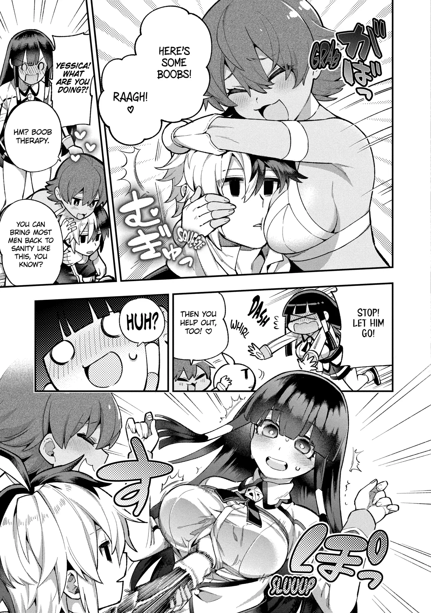 Read Hero Classroom Manga Online