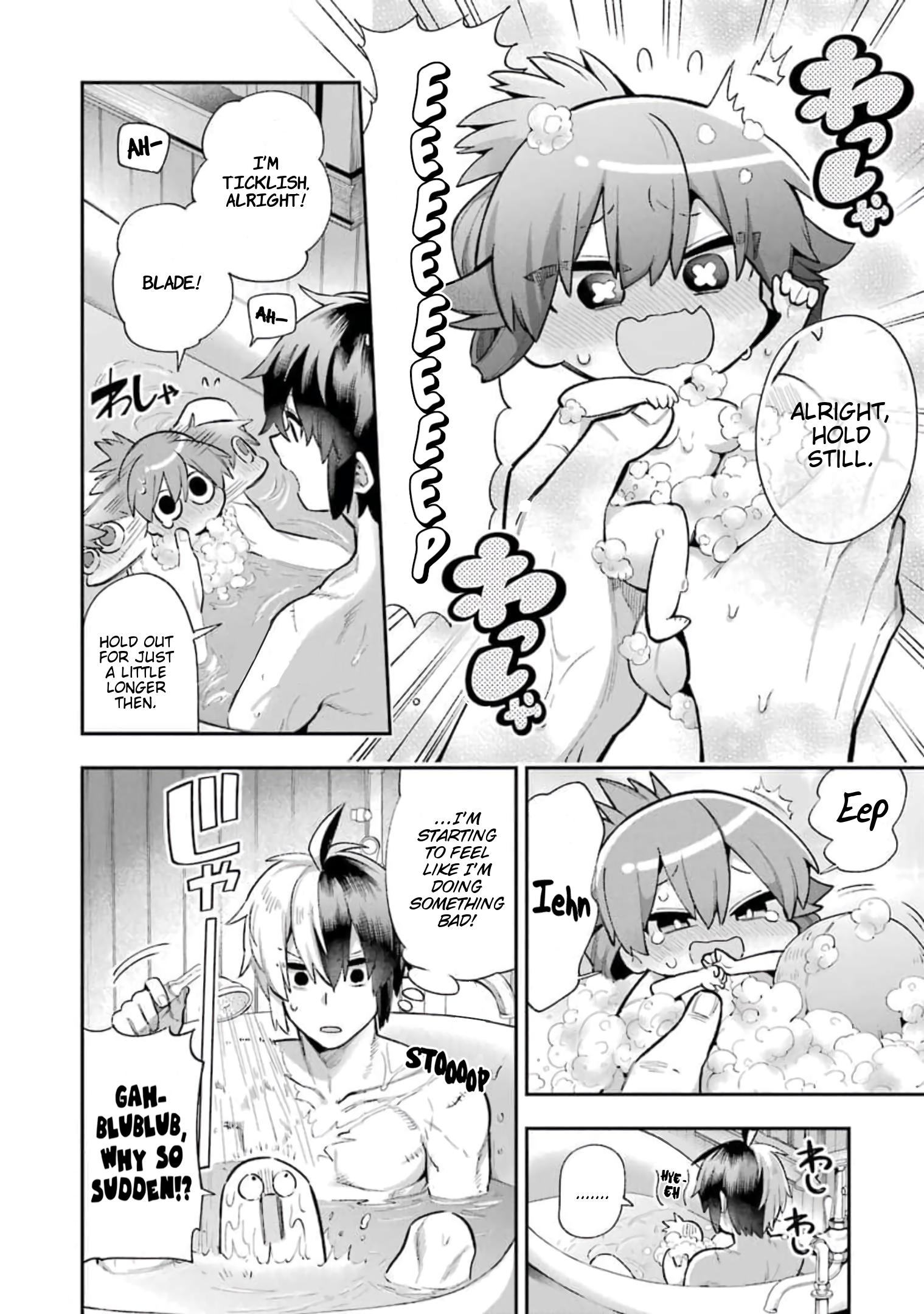 Read Hero Classroom Manga Online