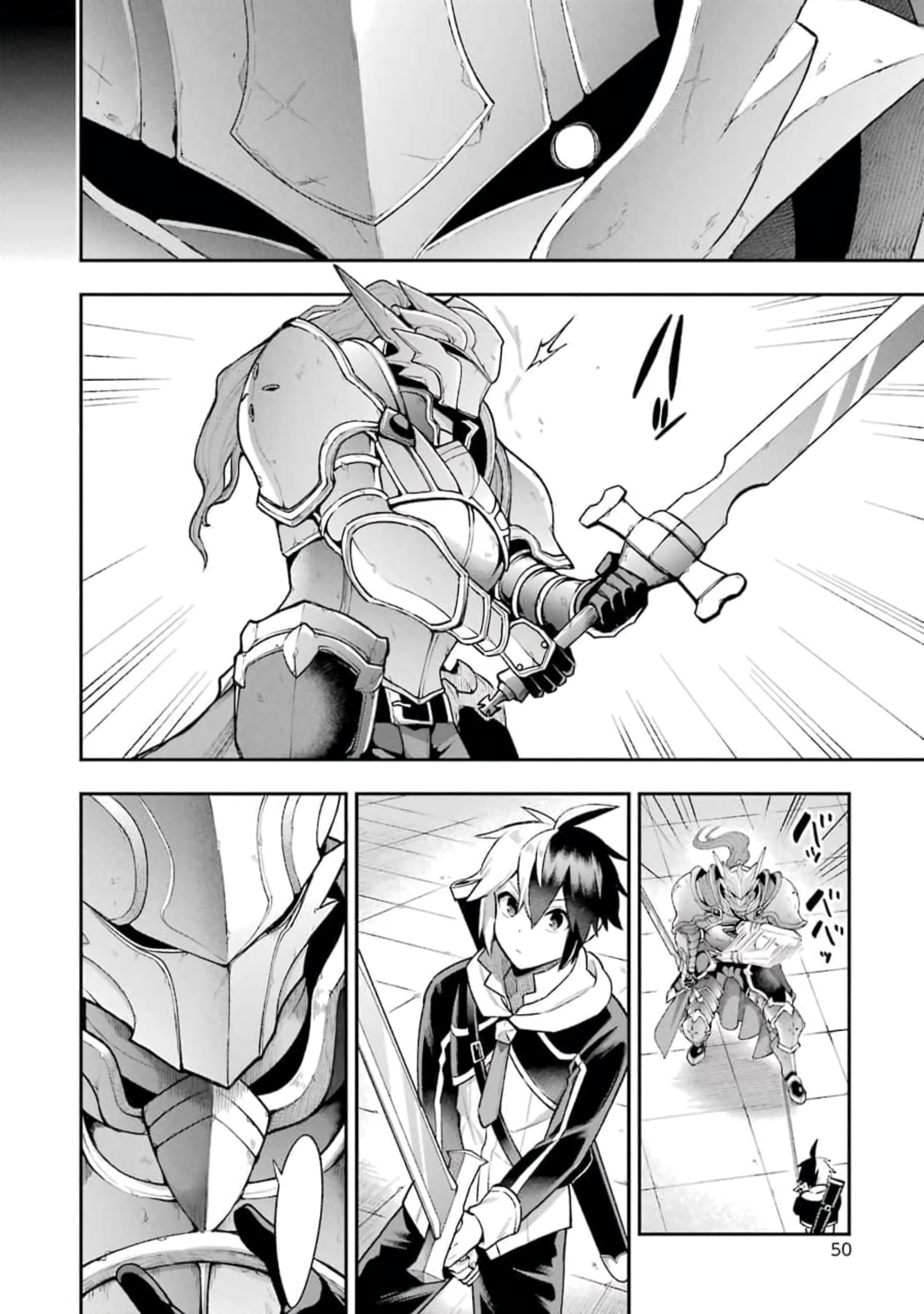Read Hero Classroom Manga Online