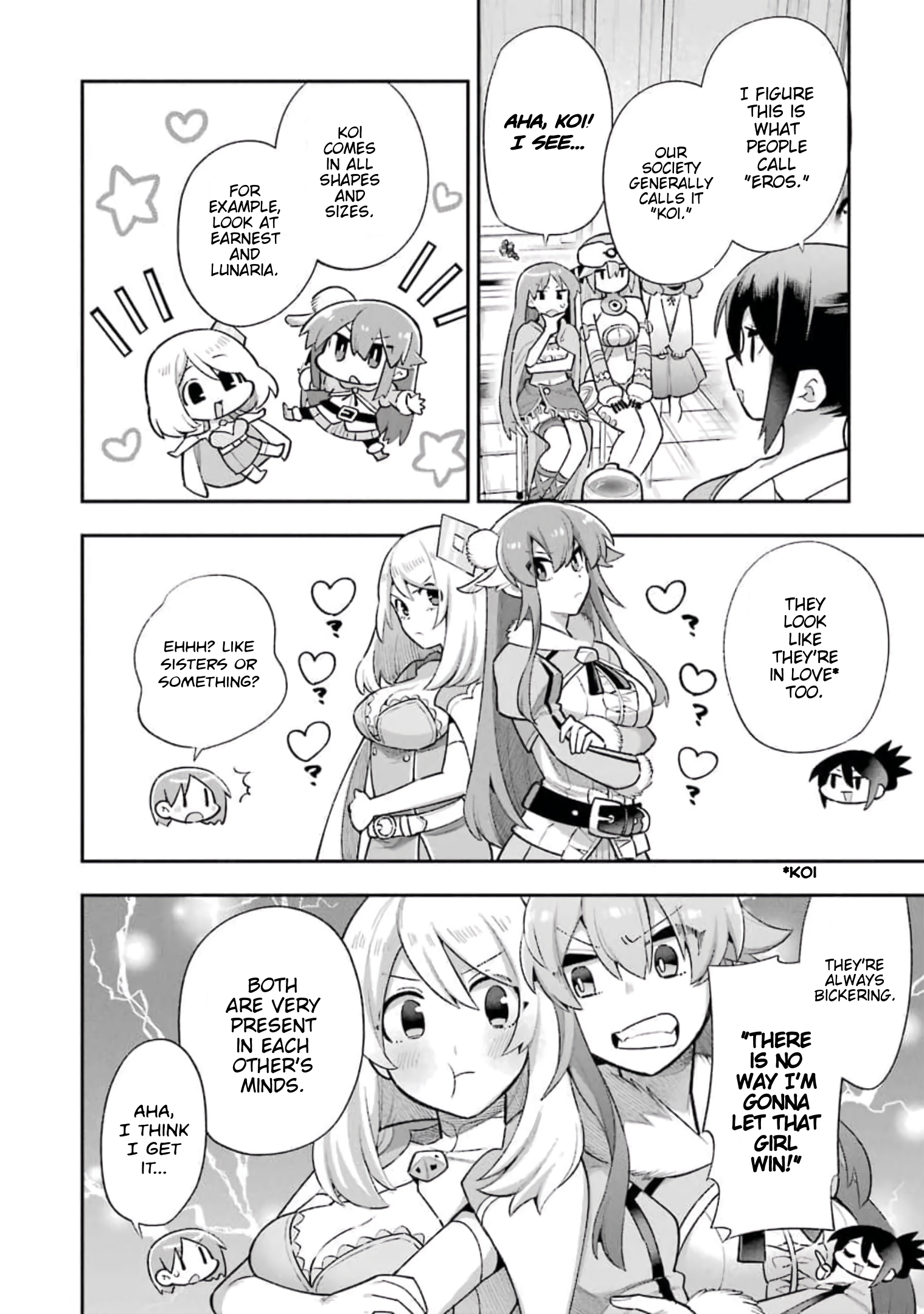 Read Hero Classroom Manga Online