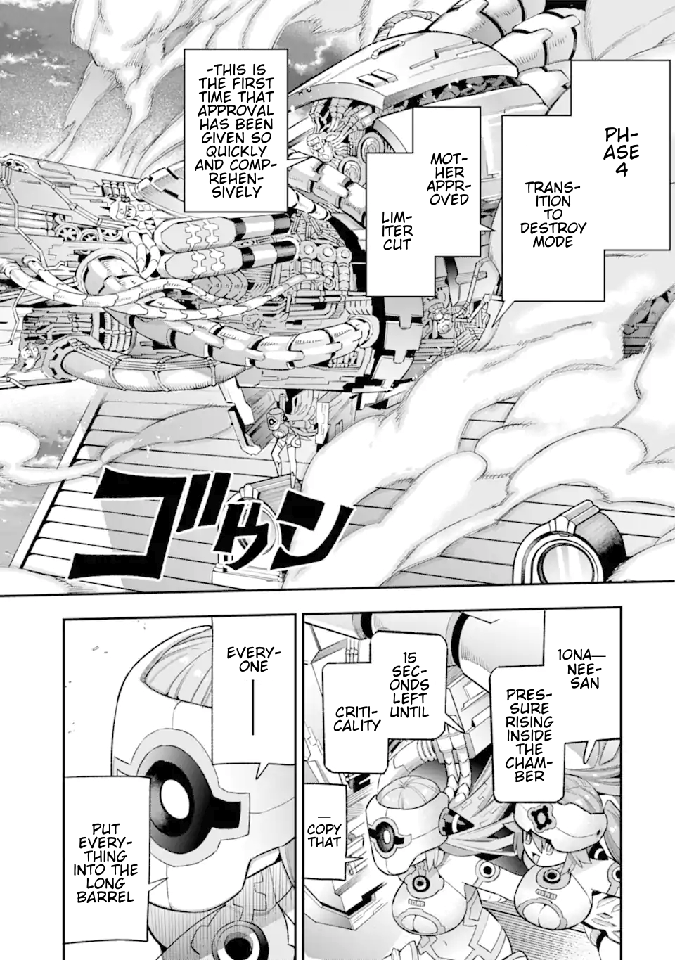 Read Hero Classroom Manga Online
